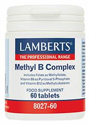 Lamberts Methyl B Complex Βιταμίνη για Ενέργεια, Ενίσχυση του Ανοσοποιητικού & το Νευρικό Σύστημα 60 ταμπλέτες