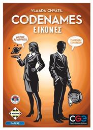 Codenames: Εικόνες 10+ Ετών Kaissa