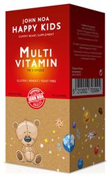 John Noa Happy Kids MultiVitamin Πολυβιταμίνη Multiflavoured 90 ζελεδάκια