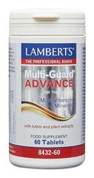 Lamberts Multi-Guard Advance Πολυβιταμίνη κατάλληλη για ενήλικες 50+ 60 ταμπλέτες