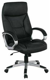 Woodwell Διευθυντική με Ανάκλιση BF5700