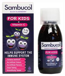 Olvos Science Sambucol Kids + Vitamin C Συμπλήρωμα για την Ενίσχυση του Ανοσοποιητικού 120ml