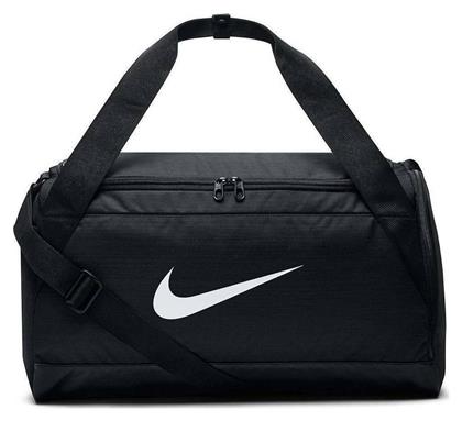 Nike Brasilia Τσάντα Ώμου για Γυμναστήριο