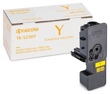 Kyocera TK-5230Y Γνήσιο Toner Laser Εκτυπωτή Κίτρινο 2200 Σελίδων (1T02R9ANL0) από το e-shop