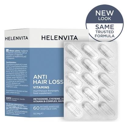 Helenvita Anti-hair Loss Vitamins 60 κάψουλες