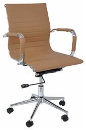 Woodwell Καρέκλα Γραφείου με Ανάκλιση BF3301