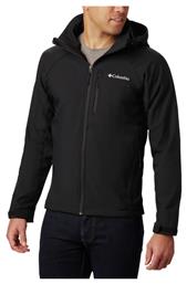 Columbia Cascade Ridge II Μπουφάν Softshell Μαύρο από το Zakcret Sports