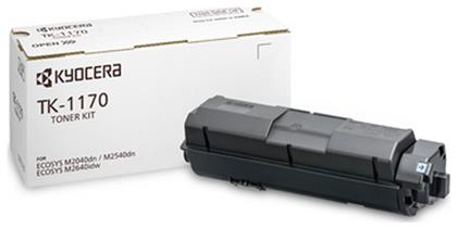 Kyocera TK-1170 Γνήσιο Toner Laser Εκτυπωτή Μαύρο 7200 Σελίδων (1T02S50NL0) από το Public