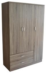 Τρίφυλλη 120x52x190cm