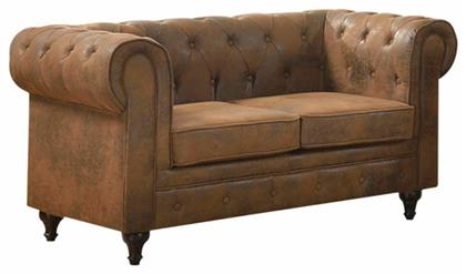 Chesterfield Διθέσιος Antique Καφέ Camel 150x82x77εκ.