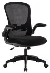 Καρέκλα Γραφείου με Μπράτσα Μαύρη BF2920 Woodwell