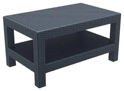 Τραπέζι Καθιστικού Monaco 92x57x45