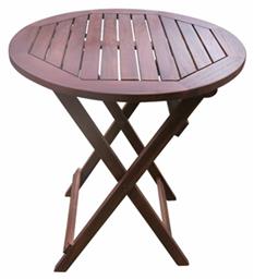 Τραπέζι Easy Πτυσσόμενο 70x70x70 Καφέ