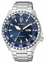 Citizen Promaster Marine Ρολόι Αυτόματο