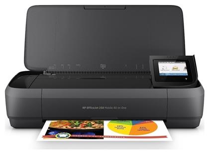 HP OfficeJet 250 Mobile All-in-One Έγχρωμο Πολυμηχάνημα Inkjet