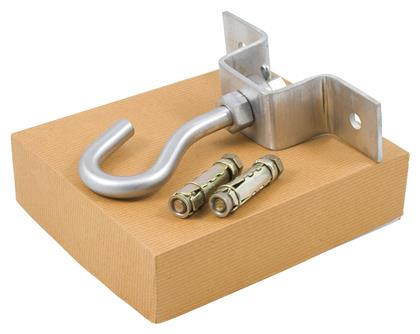 AMILA Βάση Σάκου