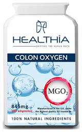 Healthia Colon Oxygen 845mg 100 κάψουλες