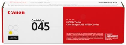 Canon 045 Γνήσιο Toner Laser Εκτυπωτή