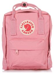 Fjallraven Kånken Mini Αδιάβροχο 7lt Ροζ