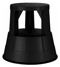 Σκαμπό Γραφείου Μαύρο 45x45x43cm