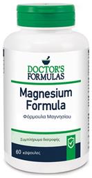 Doctor's Formulas Magnesium Formula 60 κάψουλες