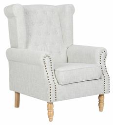 Μπερζέρα Rosy 76x80x103cm