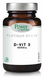 Power Health Platinum Range D-Vit 3 Βιταμίνη 5000iu 60 ταμπλέτες