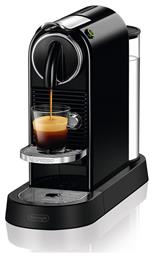 De'Longhi Citiz για Κάψουλες Nespresso