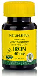 Nature's Plus Iron 40mg 90 ταμπλέτες