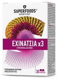 Superfoods Εχινάτσια x3 30 κάψουλες