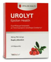 Epsilon Health Urolyt Cranberry 14 κάψουλες