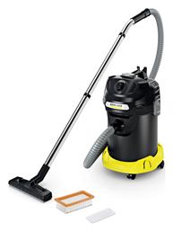 Karcher AD 4 Premium Ηλεκτρική Σκούπα