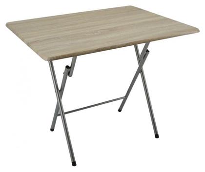Τραπέζι Πτυσσόμενο 80x50x71 Καφέ