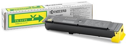 Kyocera TK-5195Y Γνήσιο Toner Laser Εκτυπωτή Κίτρινο 7000 Σελίδων (1T02R4ANL0)