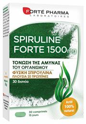 Forte Pharma Spiruline Forte 30 κάψουλες