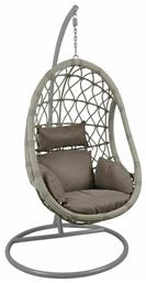 Κούνια Φωλιά με Βάση Macan Rattan Γκρι / Μαξιλάρι Cappuccino Μ105xΠ105xΥ200cm