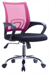 Woodwell Καρέκλα Γραφείου με Μπράτσα BF2101-F
