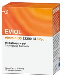 Eviol Vitamin D3 Βιταμίνη 60τμχ