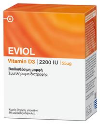 Eviol Vitamin D3 Βιταμίνη για Ανοσοποιητικό 2200iu 60 μαλακές κάψουλες