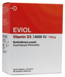 Eviol Vitamin D3 Βιταμίνη 4000iu 60 x 1 μαλακές κάψουλες 60τμχ