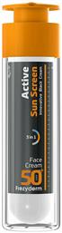 Frezyderm Active Innovative Black SPF50 Αντηλιακή Κρέμα 50ml