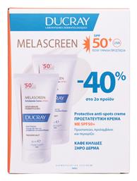 Ducray Melascreen UV Rich Cream Anti-Brown Spots Dry Skin Αδιάβροχη Αντηλιακή Κρέμα Προσώπου SPF50 2x50ml