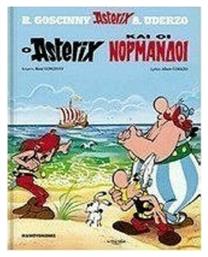 Ο Αστερίξ και οι Νορμανδοί Vol. 14