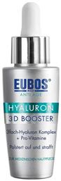 Eubos 3D Face Booster 30ml