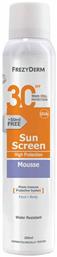Frezyderm Sun Screen Mousse SPF30 Αντηλιακό Mousse 200ml