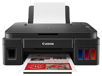 Canon Pixma G3410 Έγχρωμο Πολυμηχάνημα Inkjet από το e-shop