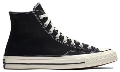 Converse Chuck Taylor All Star 1970s Vintage Unisex Sneakers