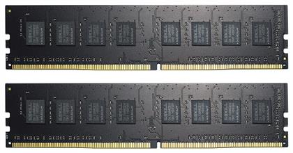 G.Skill Value DDR4