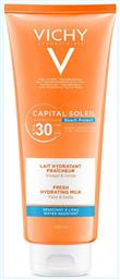 Vichy Capital Soleil Fresh Hydrating Milk Αδιάβροχη Αντηλιακή Κρέμα για το Σώμα SPF30 300ml