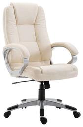 Διευθυντική με Μπράτσα A5600 Zita Plus